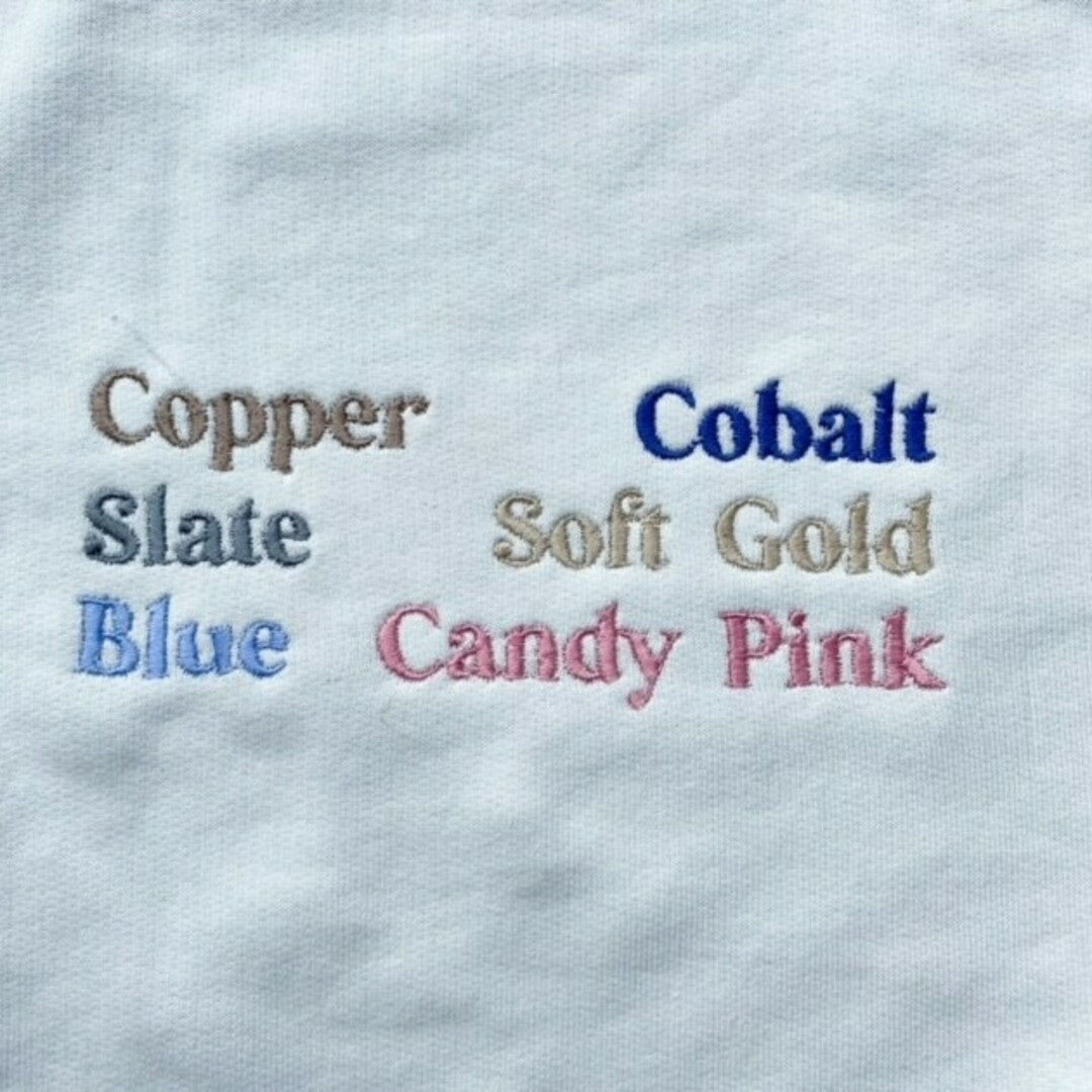 Birthday embroidered t shirt - Choose from 12 birthday designs to cover all ages